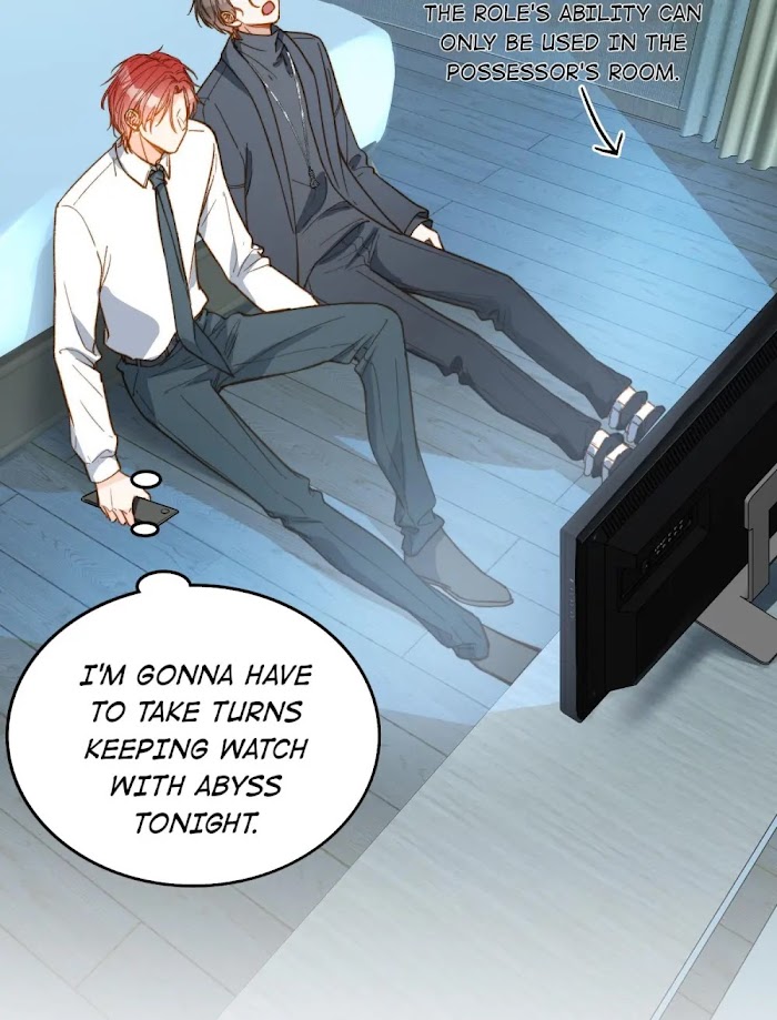 Kiss the Abyss Chapter 81 - page 21
