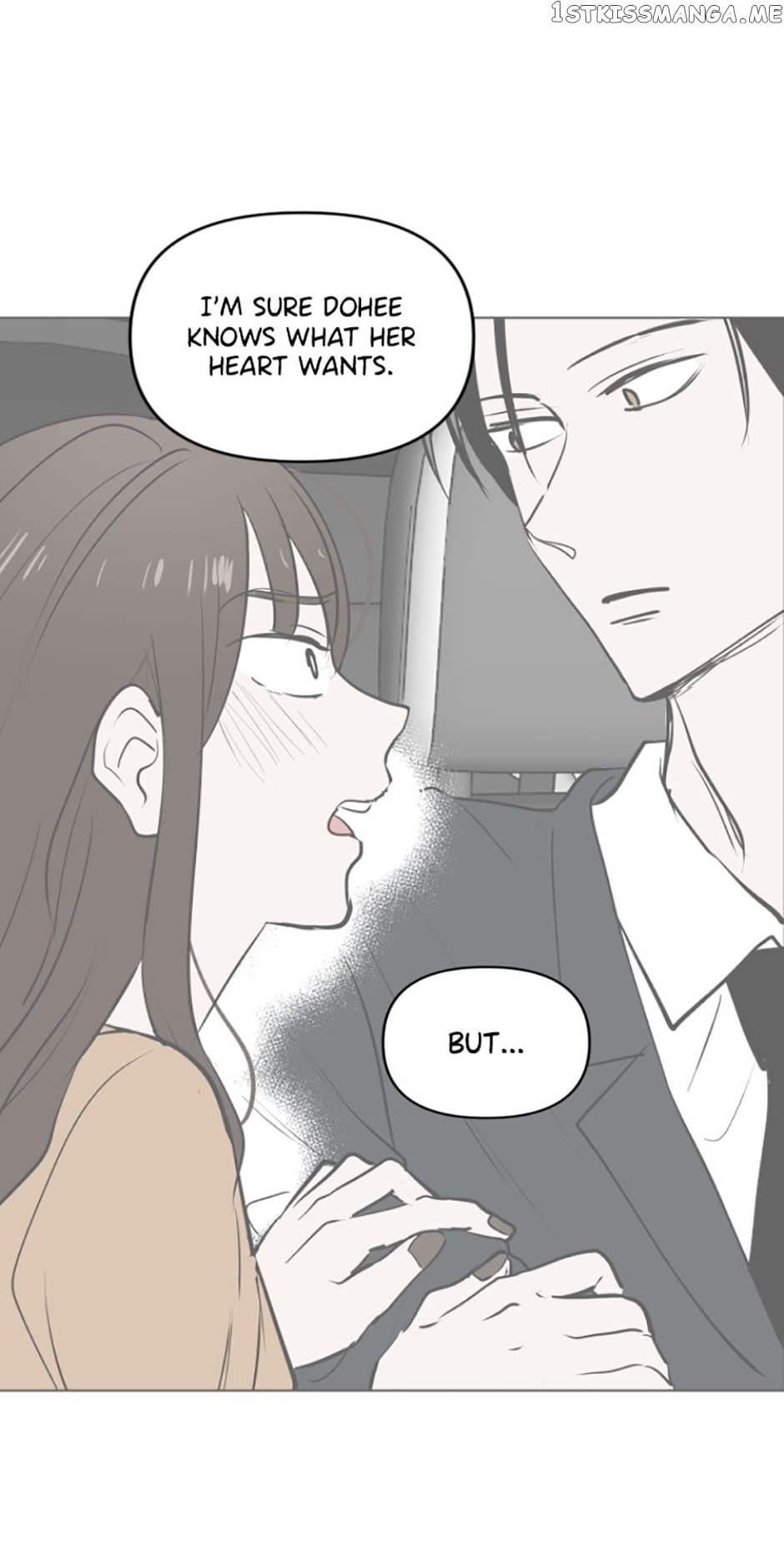 Who Needs Love? Chapter 40 - page 15