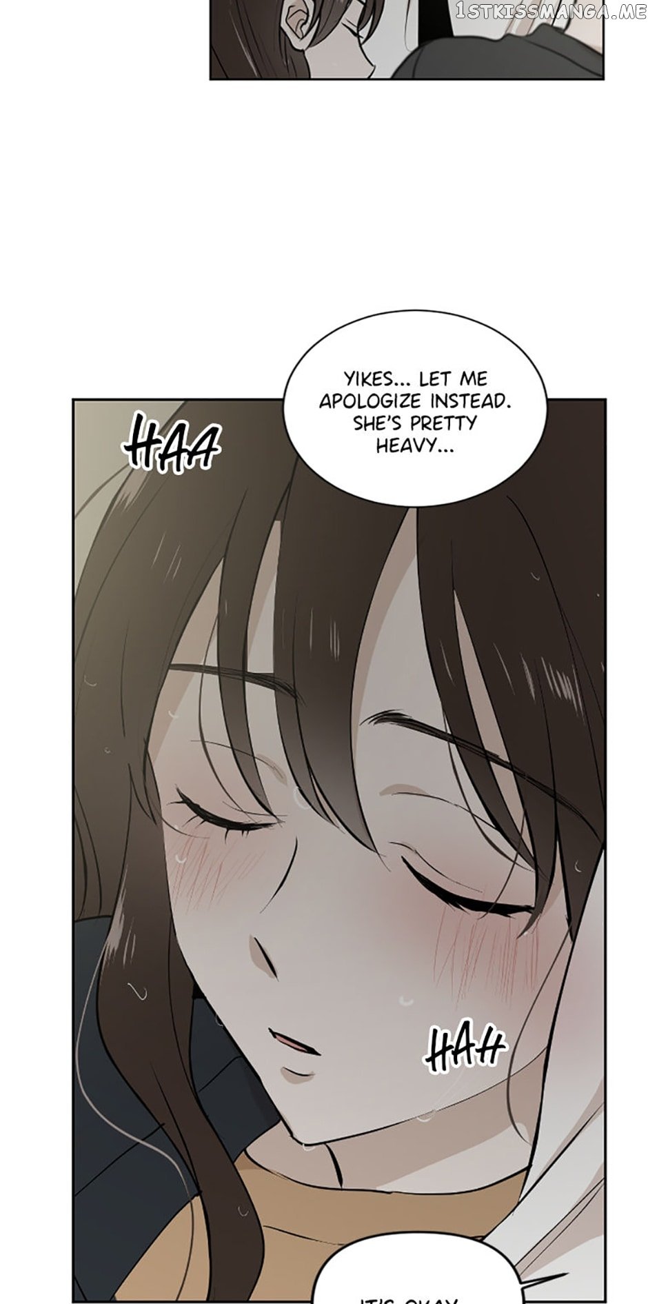 Who Needs Love? Chapter 38 - page 11