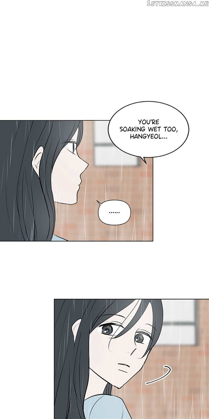 Who Needs Love? Chapter 33 - page 14