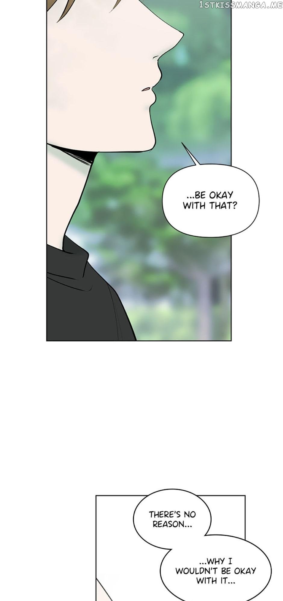 Who Needs Love? Chapter 28 - page 10