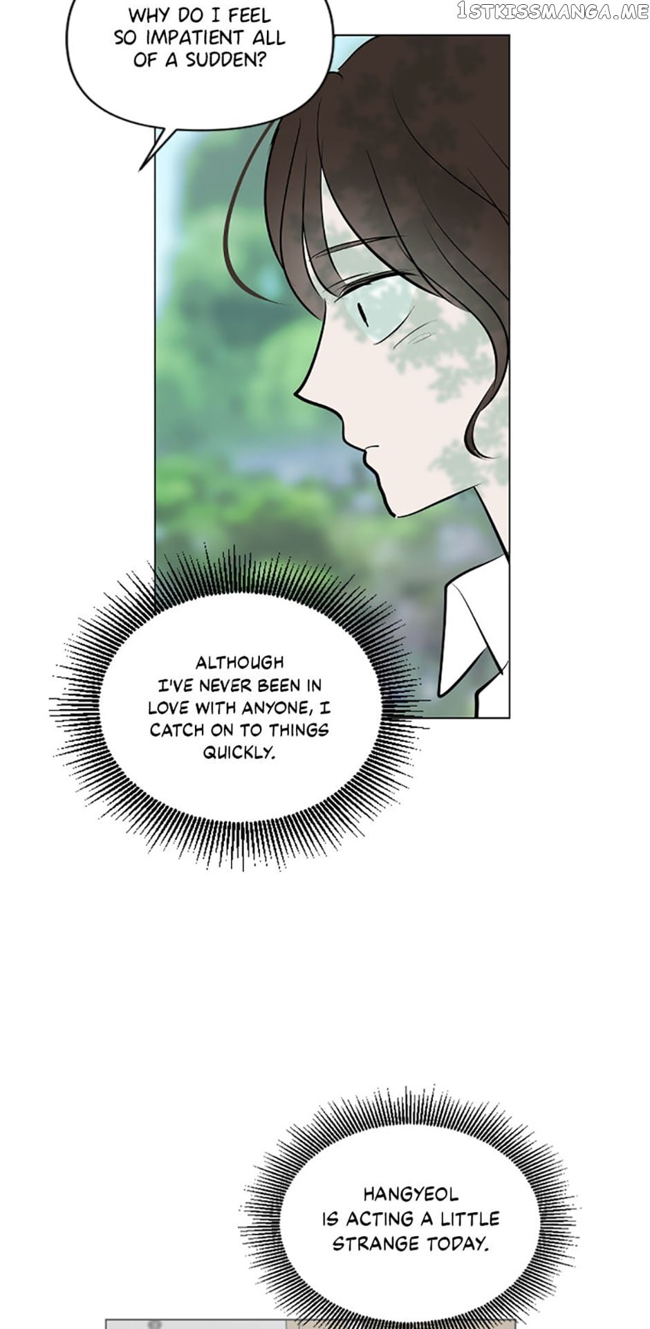 Who Needs Love? Chapter 27 - page 23