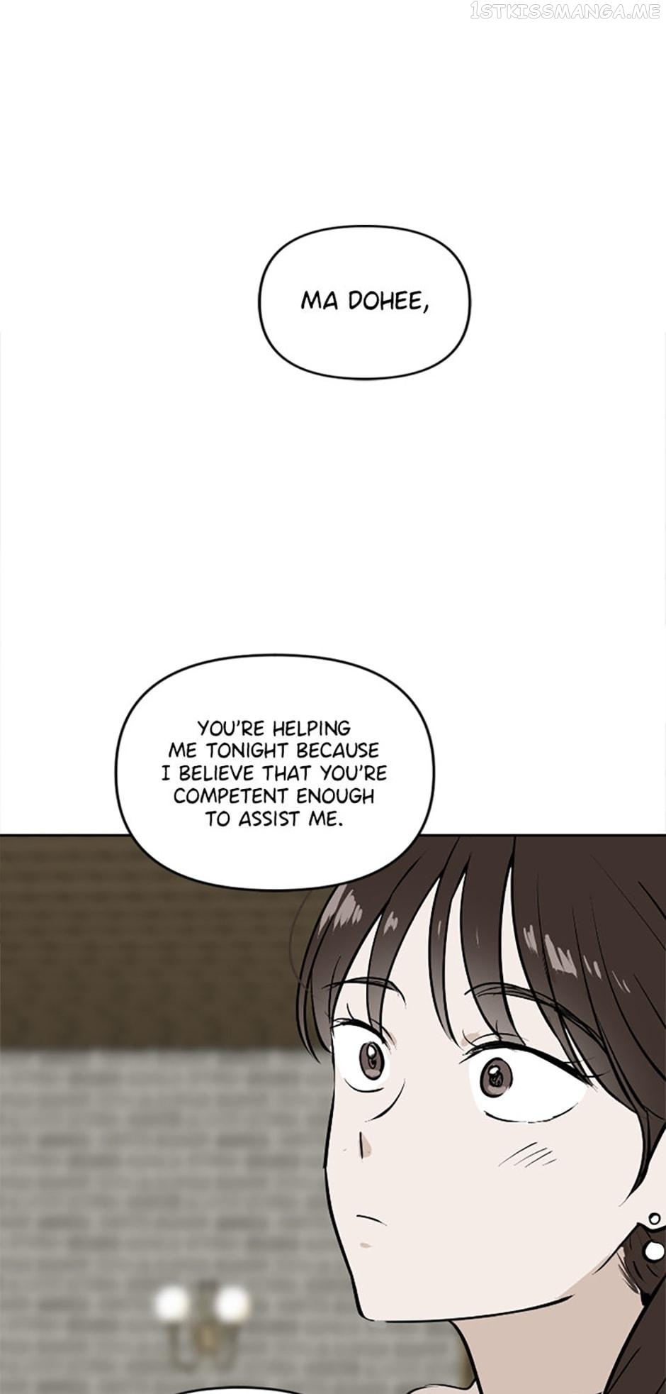 Who Needs Love? Chapter 22 - page 19