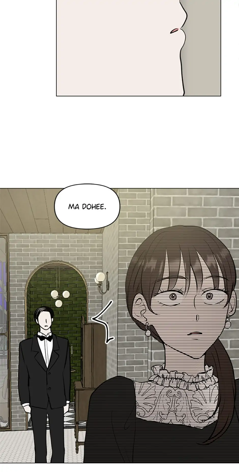 Who Needs Love? Chapter 20 - page 17