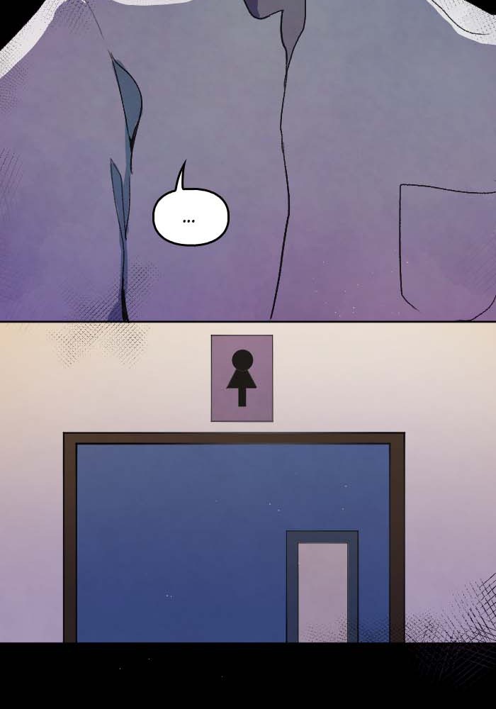 GANDA: Night Defender Chapter 2 - page 72