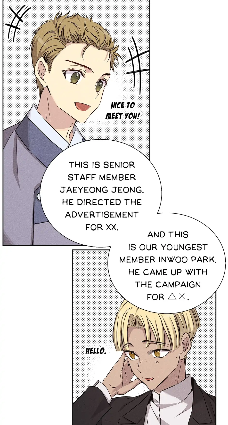 In a passionate relationship chapter 39 - page 17