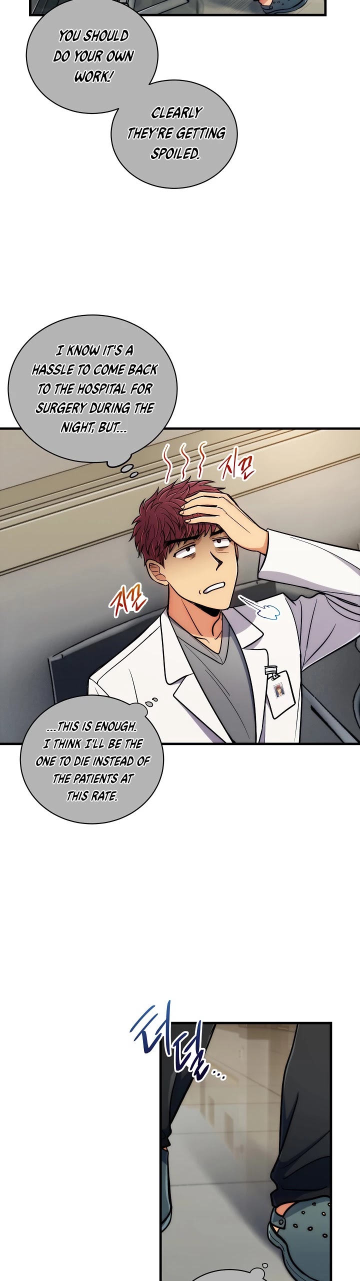 Medical Return chapter 79 - page 35