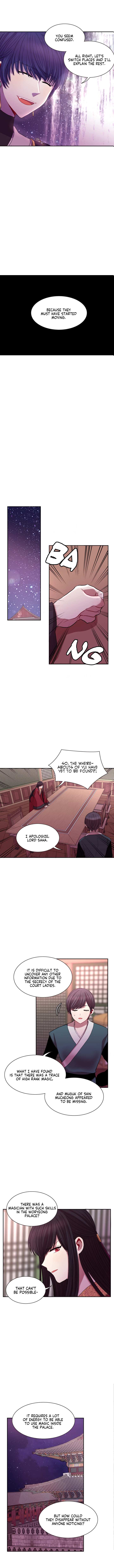Hang Ah, the Moon’s Child chapter 14 - page 4