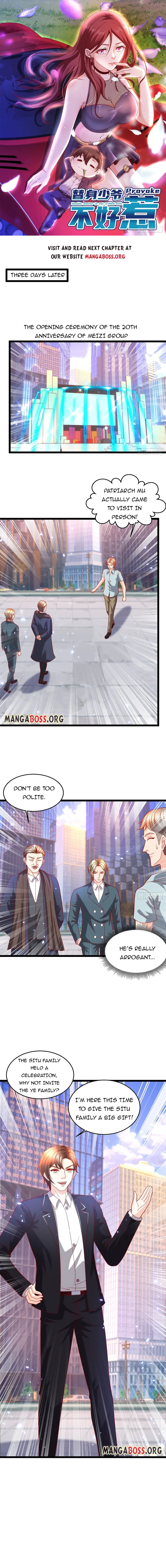 The Substitute Young Master is Not to be Messed With Chapter 109 - page 1