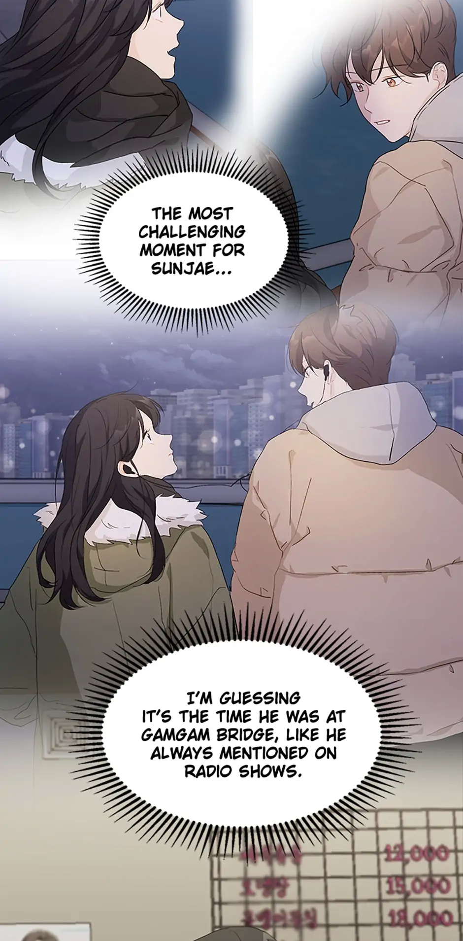 Lovely Runner chapter 40 - page 36