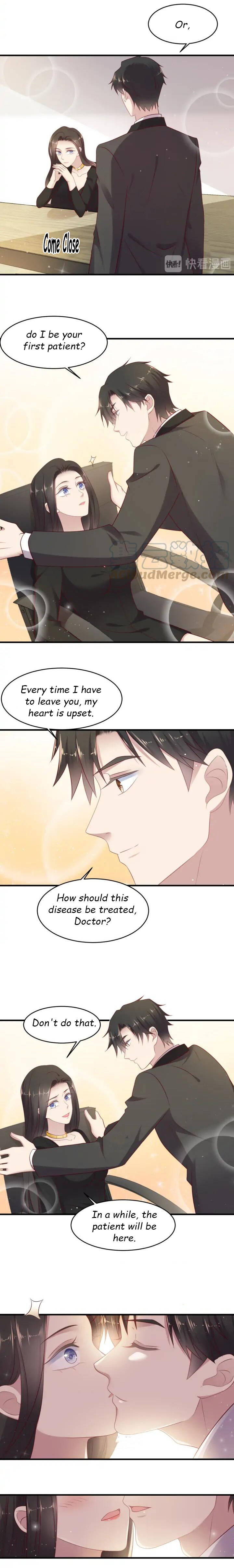 Kiss Me: Seal Lips Tightly Chapter 125 - page 7