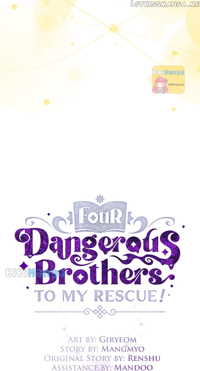 Four Dangerous Brothers to My Rescue! Chapter 64 - page 11