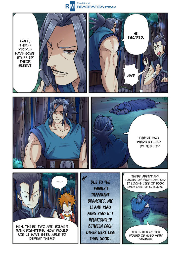 Embrace My Shadow chapter 89 - page 4