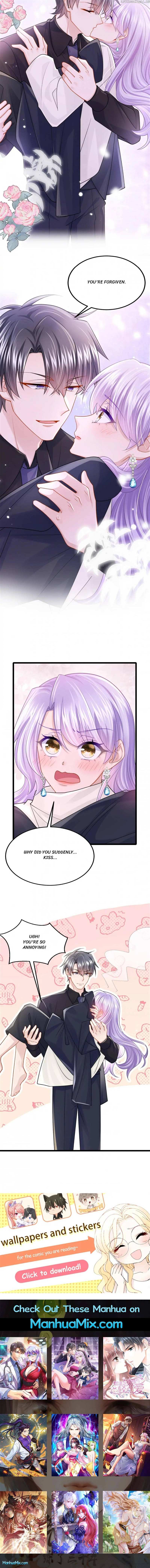 My Cute Baby Is A Wingman chapter 146 - page 7