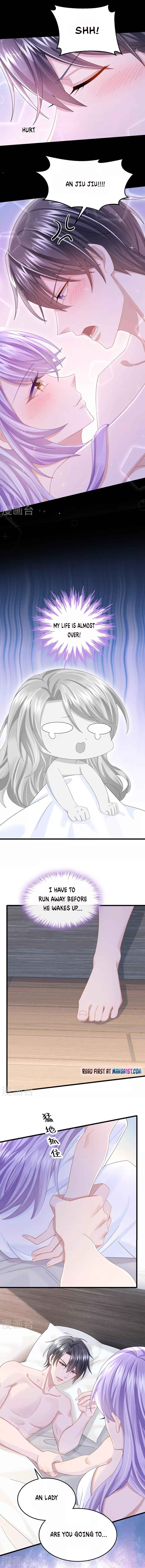 My Cute Baby Is A Wingman chapter 61 - page 4