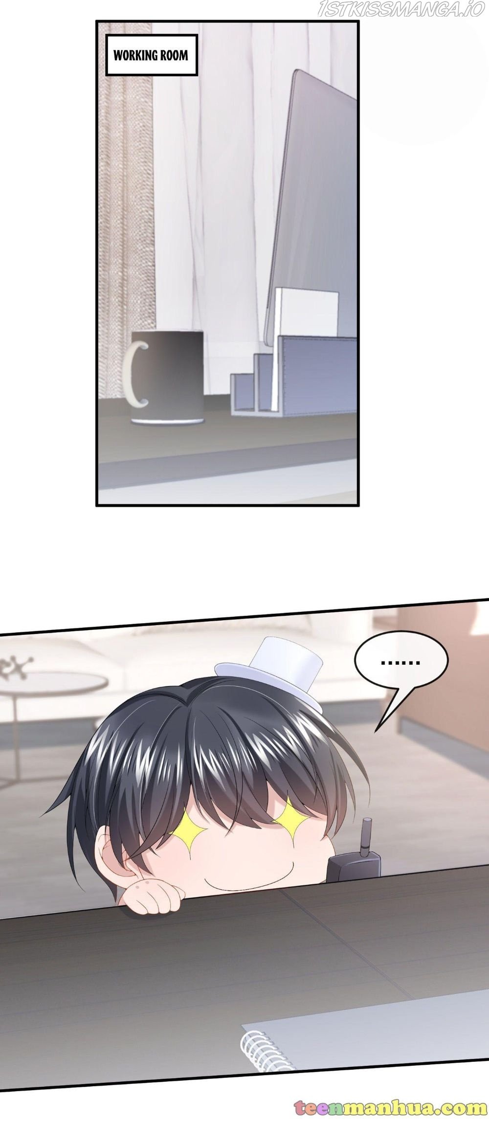 My Cute Baby Is A Wingman chapter 11 - page 4