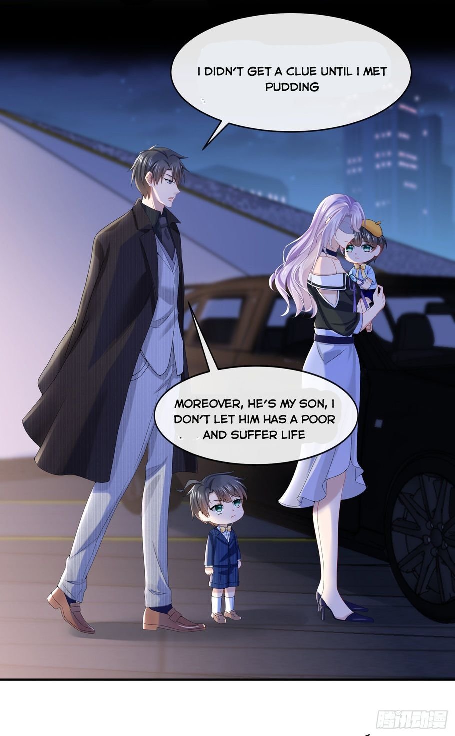 My Cute Baby Is A Wingman chapter 8 - page 10