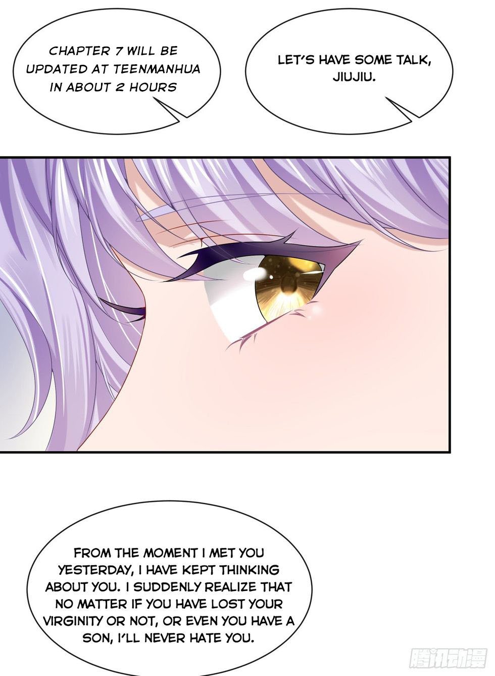 My Cute Baby Is A Wingman chapter 6 - page 19