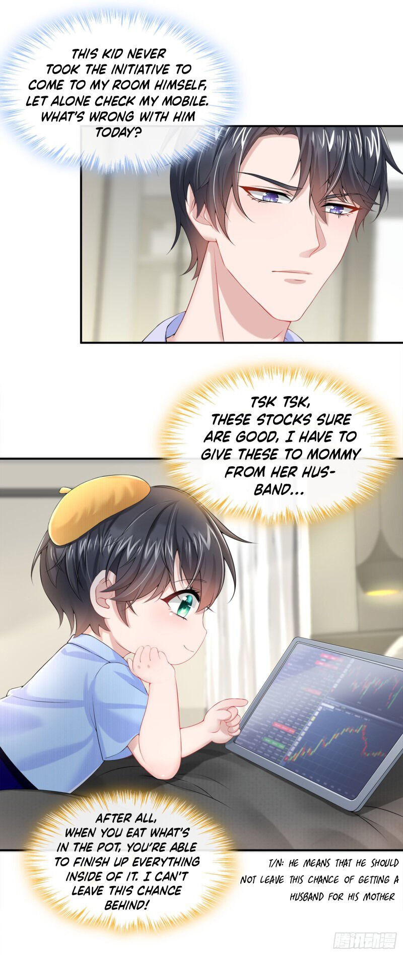 My Cute Baby Is A Wingman chapter 3 - page 8