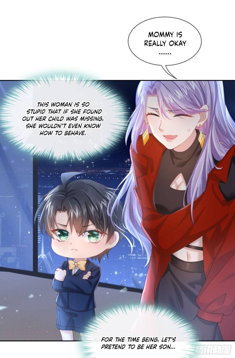 My Cute Baby Is A Wingman chapter 2 - page 25