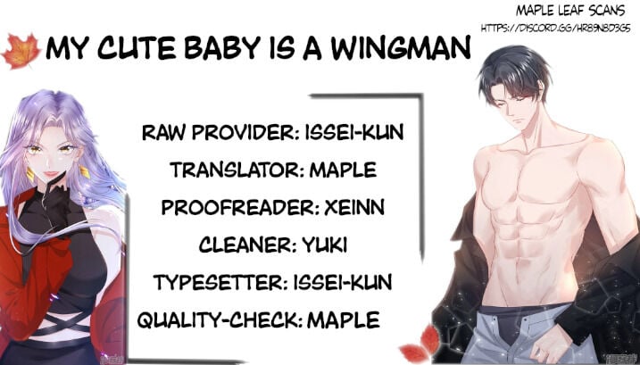 My Cute Baby Is A Wingman chapter 1 - page 2