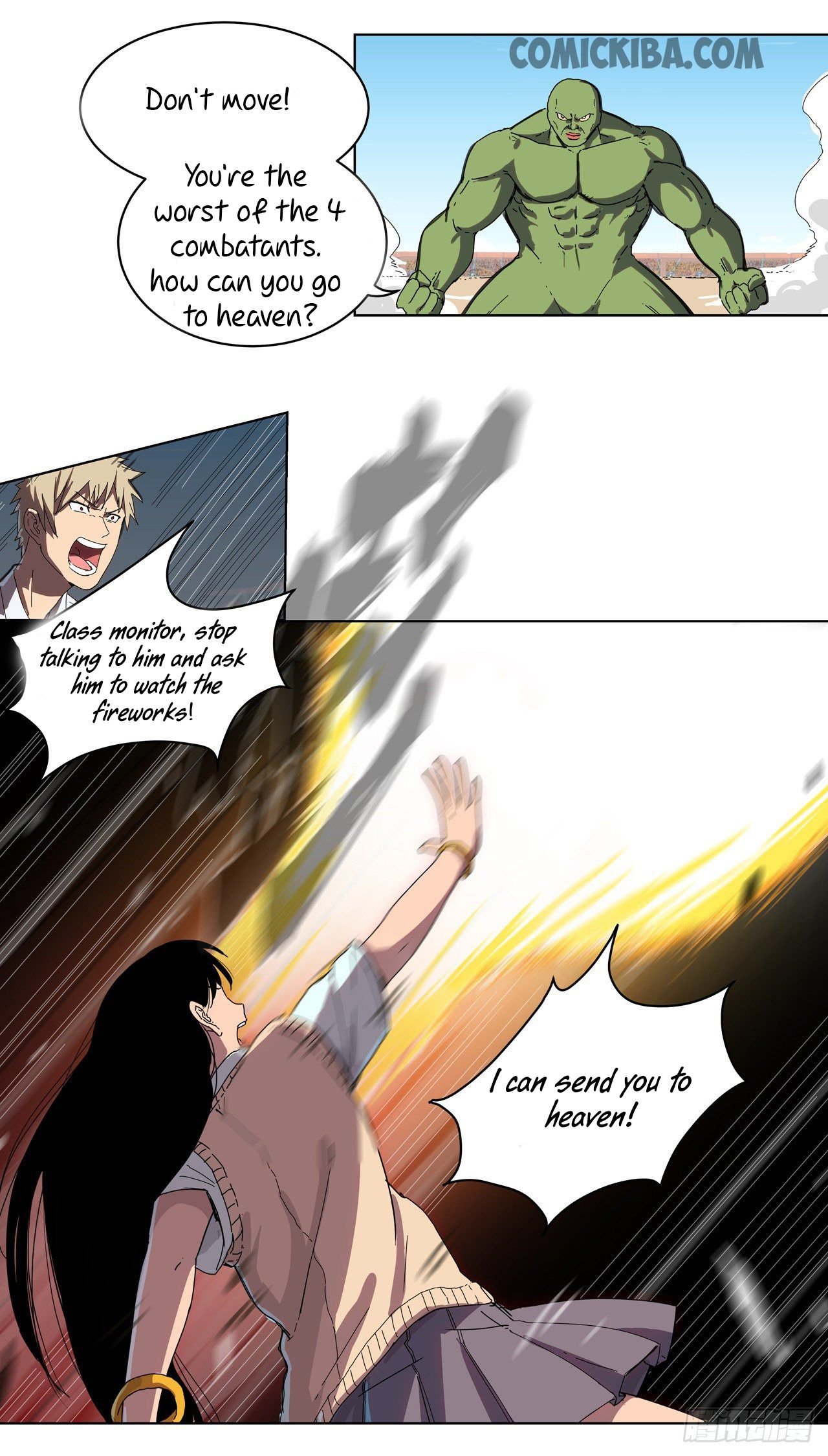 Cultivator Against Hero Society chapter 27 - page 20