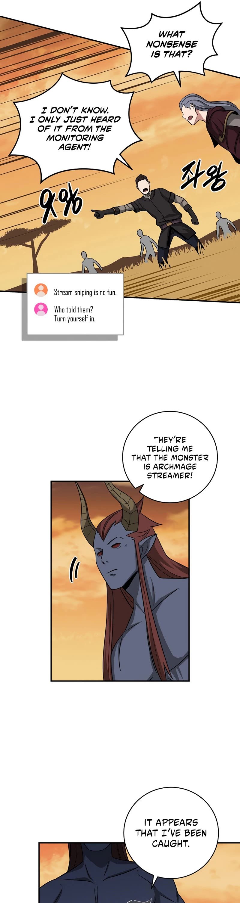 Archmage Streamer chapter 50 - page 23