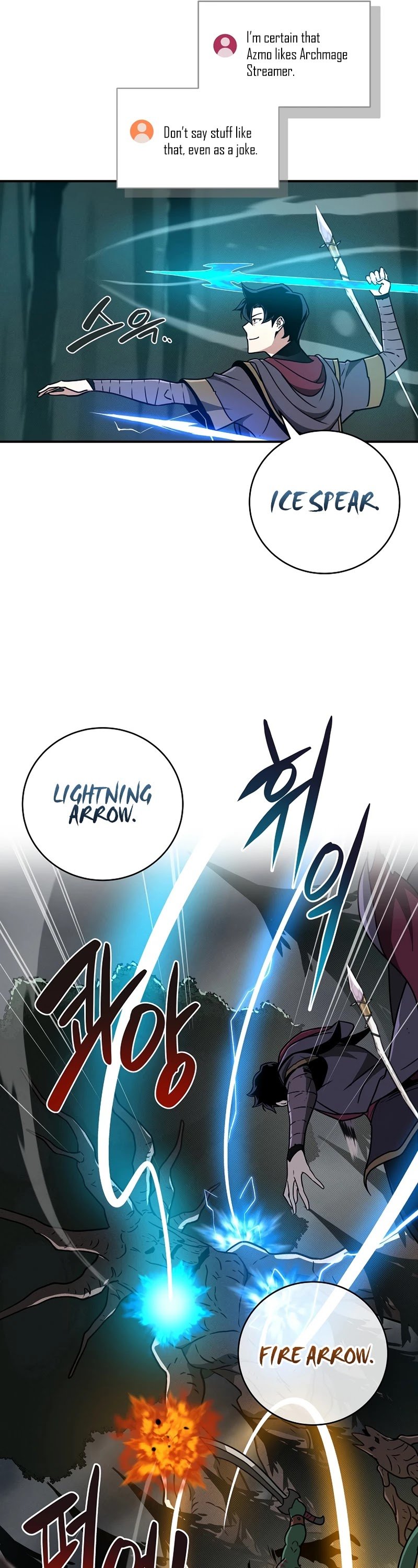 Archmage Streamer chapter 41 - page 38