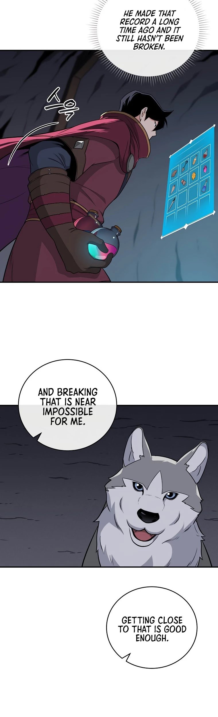 Archmage Streamer chapter 24 - page 22