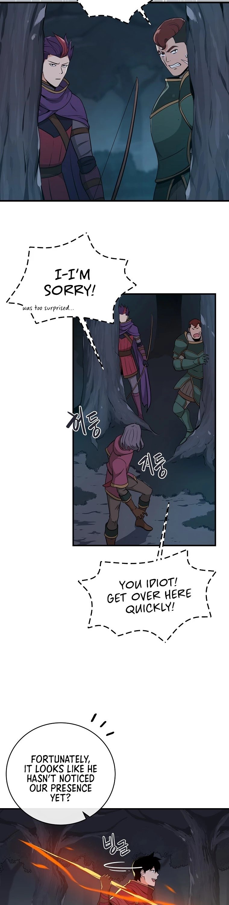 Archmage Streamer chapter 21 - page 13