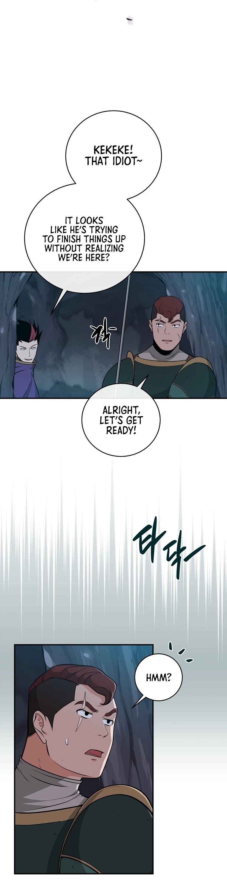 Archmage Streamer chapter 21 - page 21