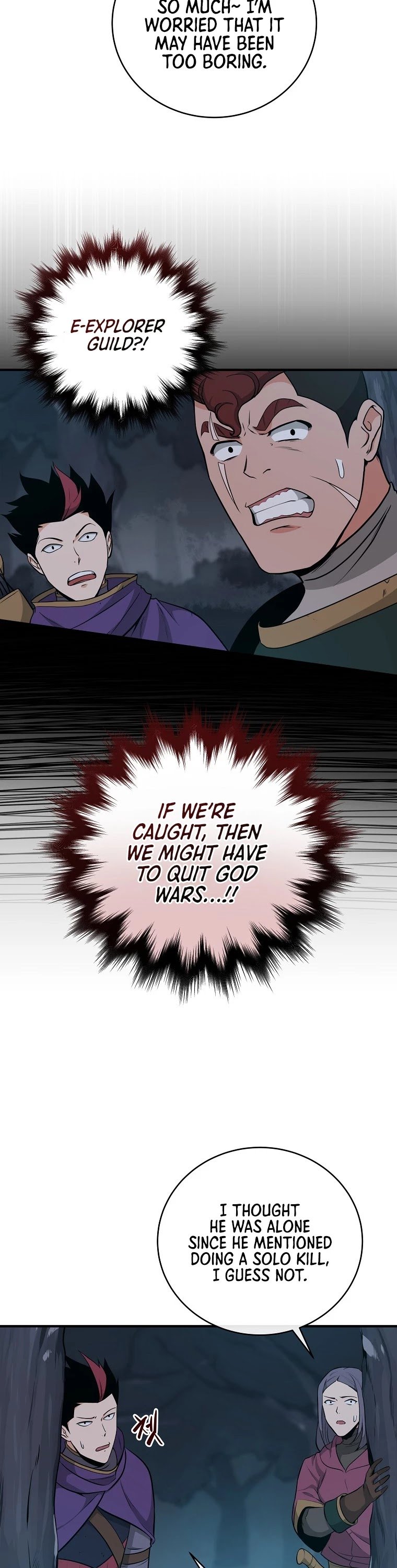 Archmage Streamer chapter 21 - page 27