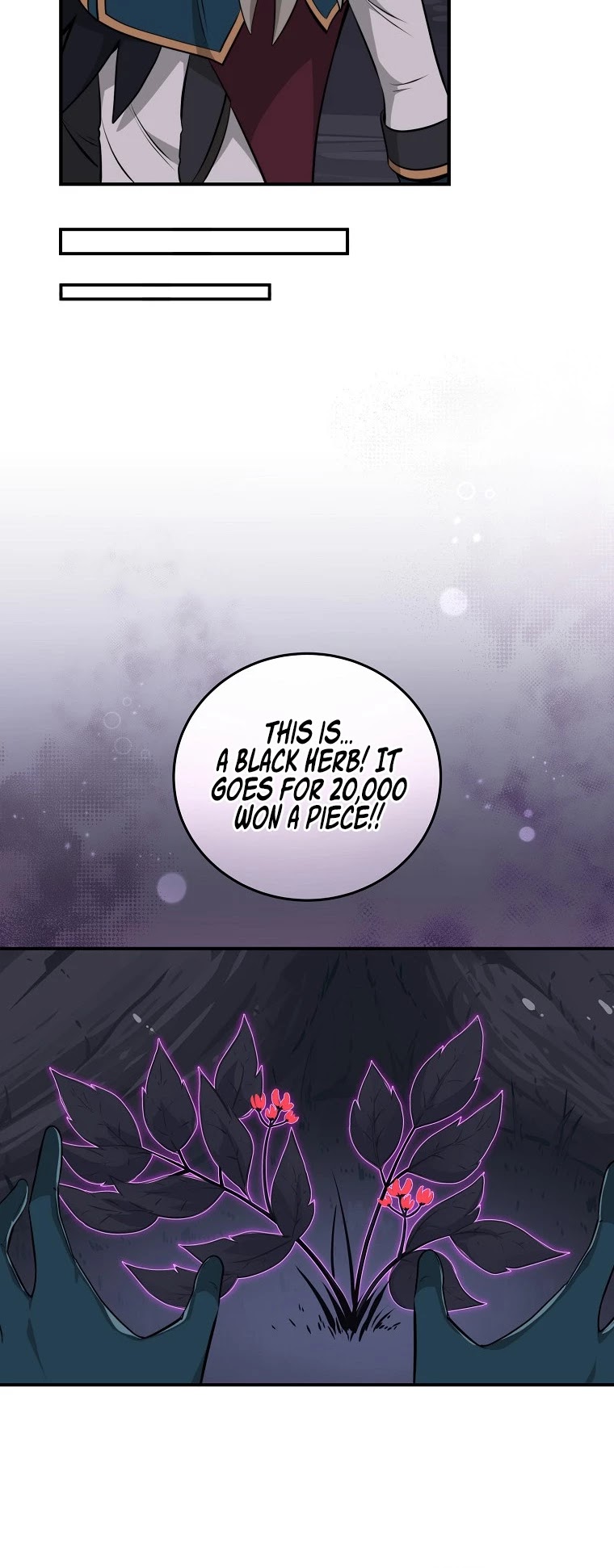 Archmage Streamer chapter 17 - page 18
