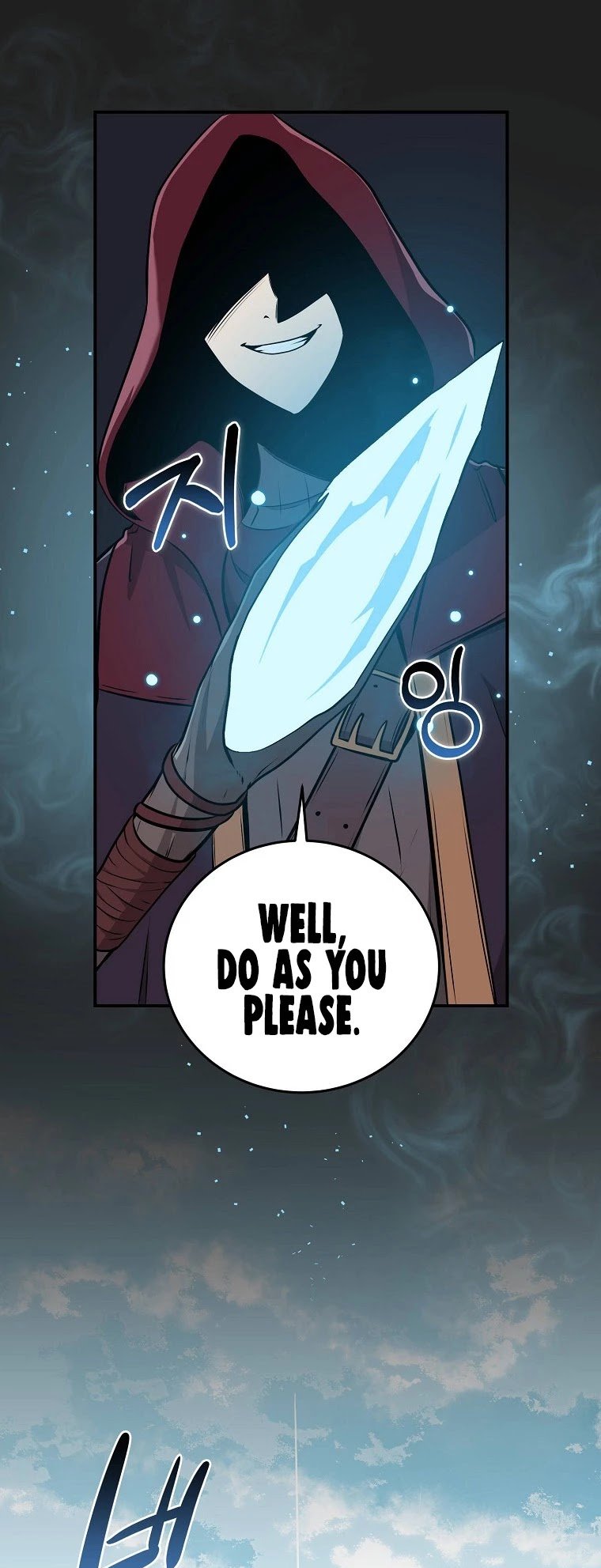 Archmage Streamer chapter 7 - page 44