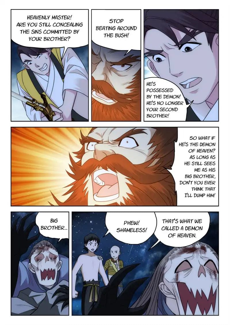 Legend Of Sho Chapter 86 - page 3