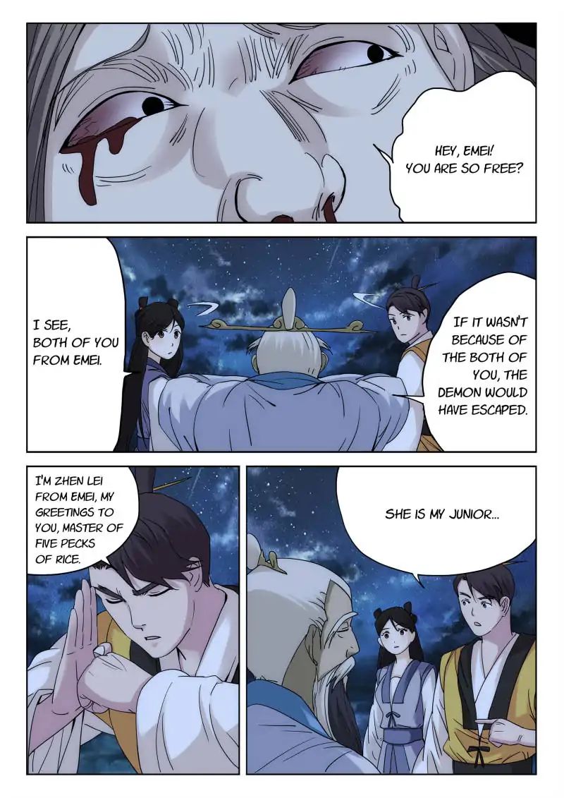 Legend Of Sho Chapter 85 - page 4