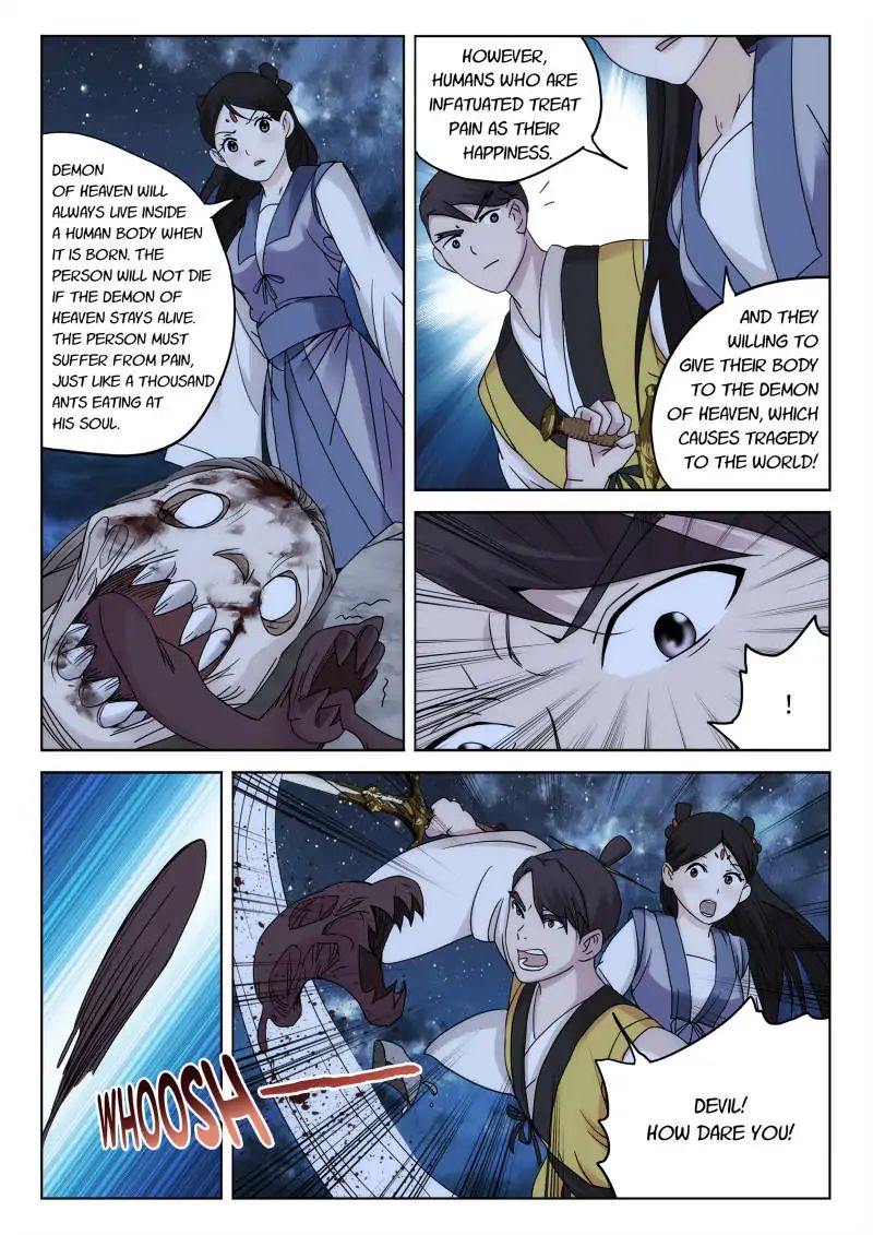 Legend Of Sho Chapter 85 - page 9