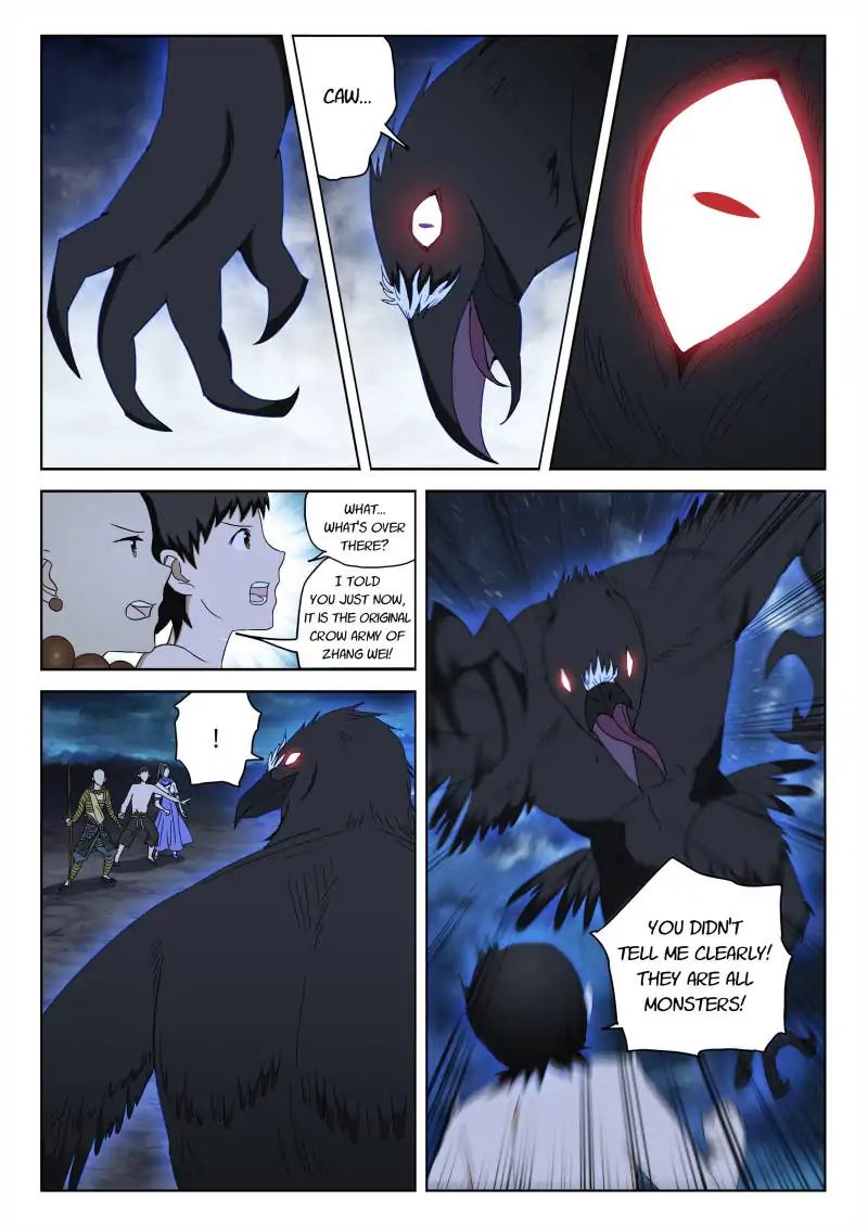 Legend Of Sho Chapter 81 - page 11