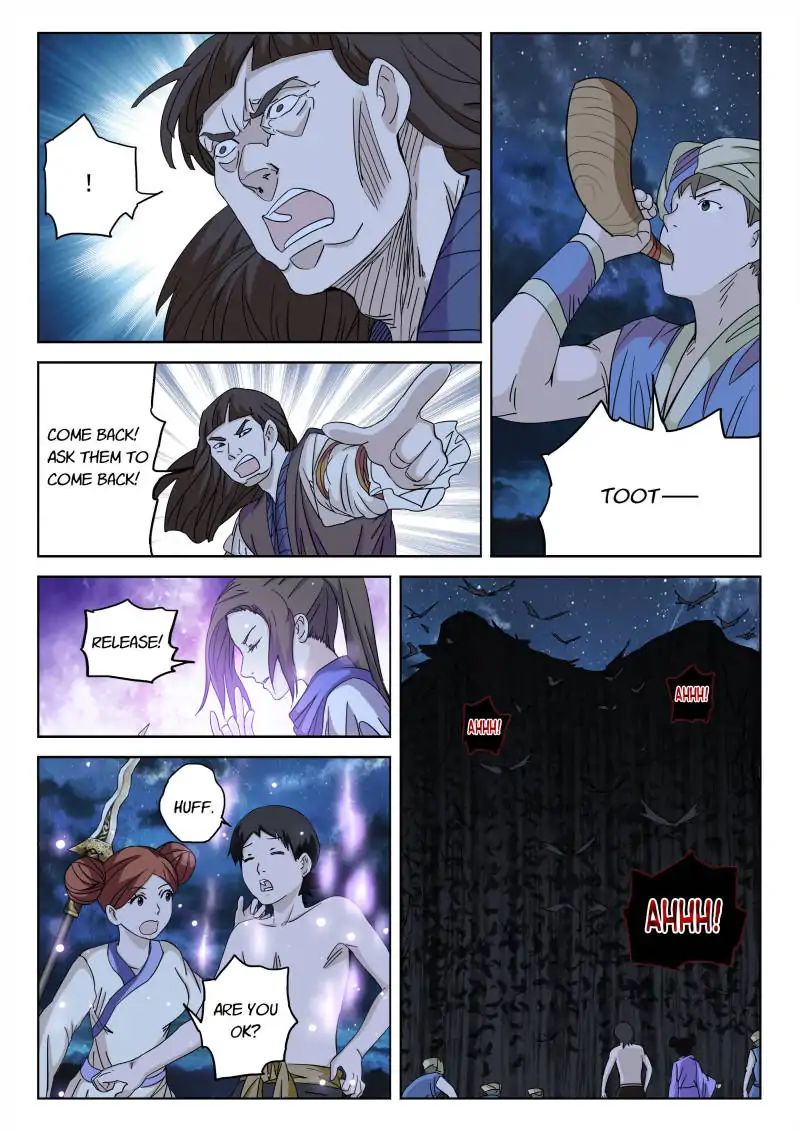 Legend Of Sho Chapter 80 - page 15