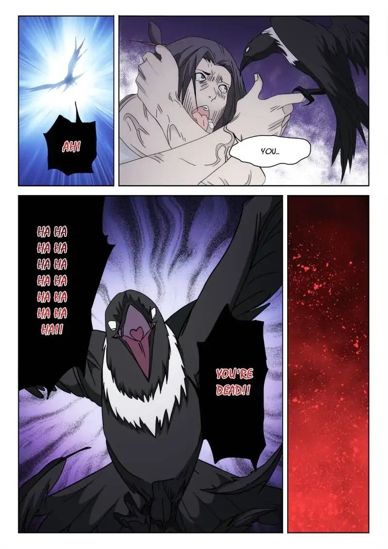 Legend Of Sho Chapter 78 - page 11