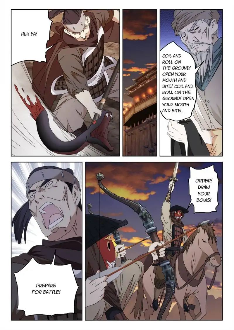 Legend Of Sho Chapter 78 - page 13