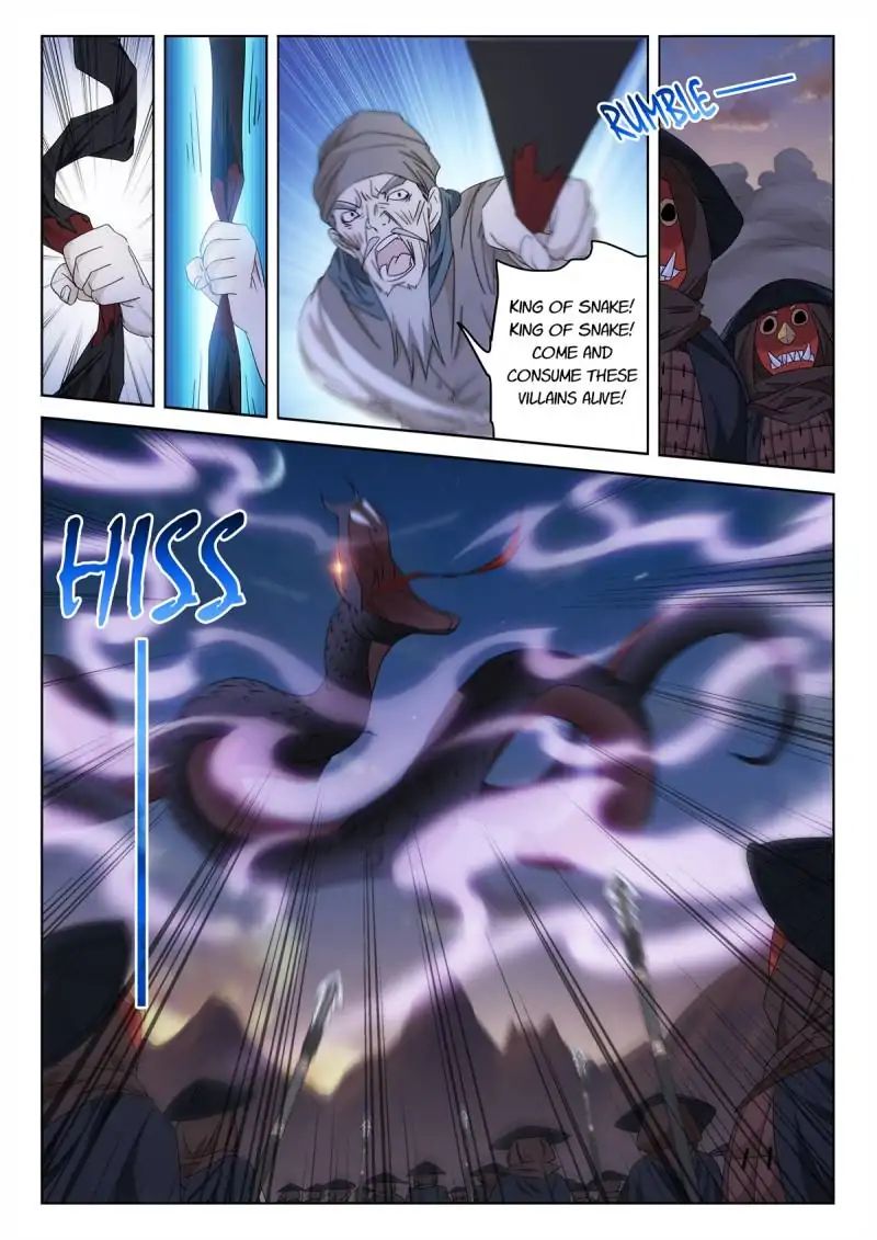 Legend Of Sho Chapter 78 - page 15