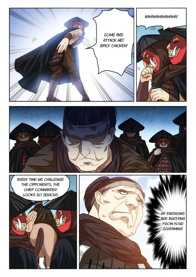 Legend Of Sho Chapter 75 - page 4