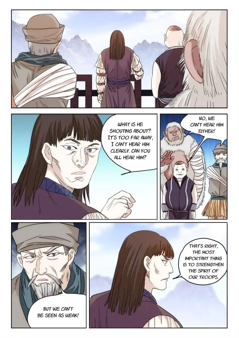 Legend Of Sho Chapter 75 - page 5