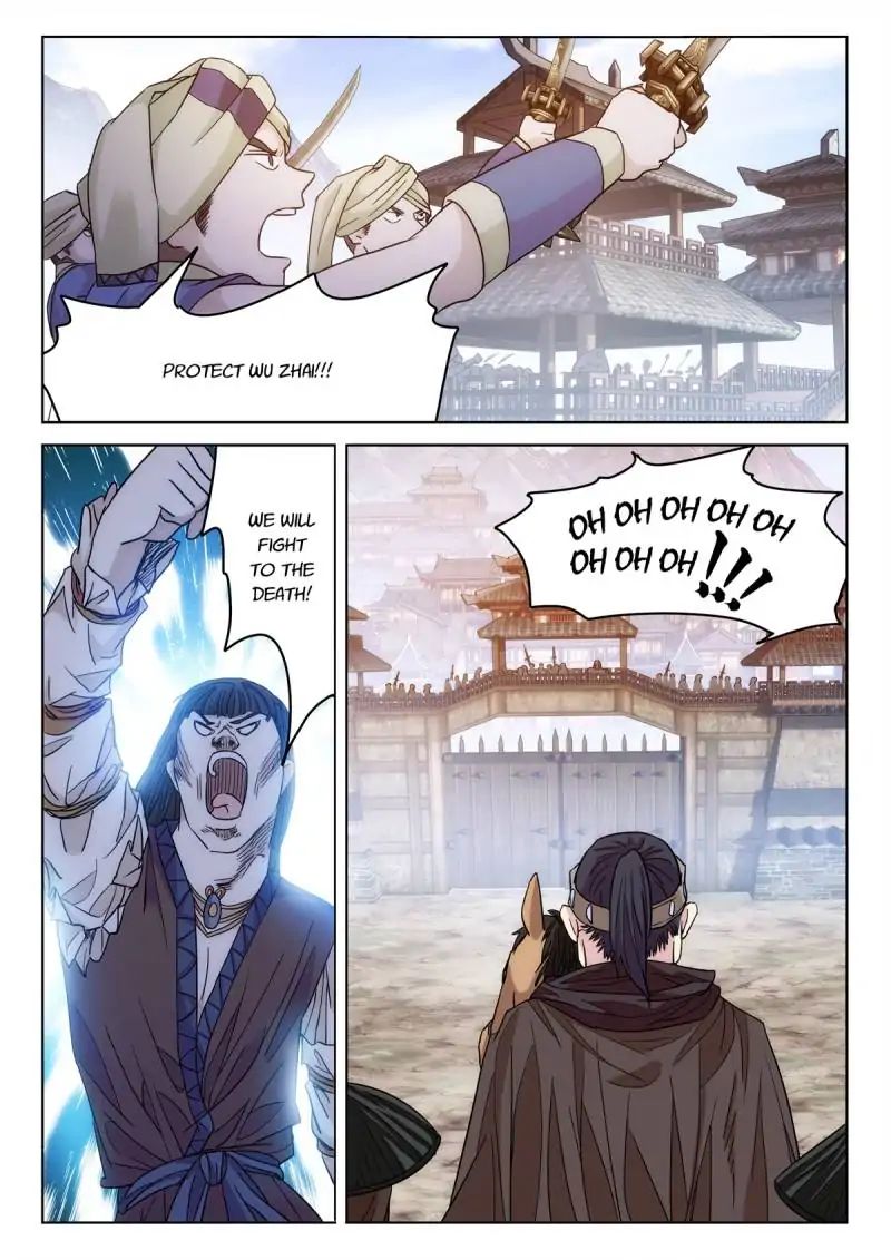 Legend Of Sho Chapter 75 - page 8