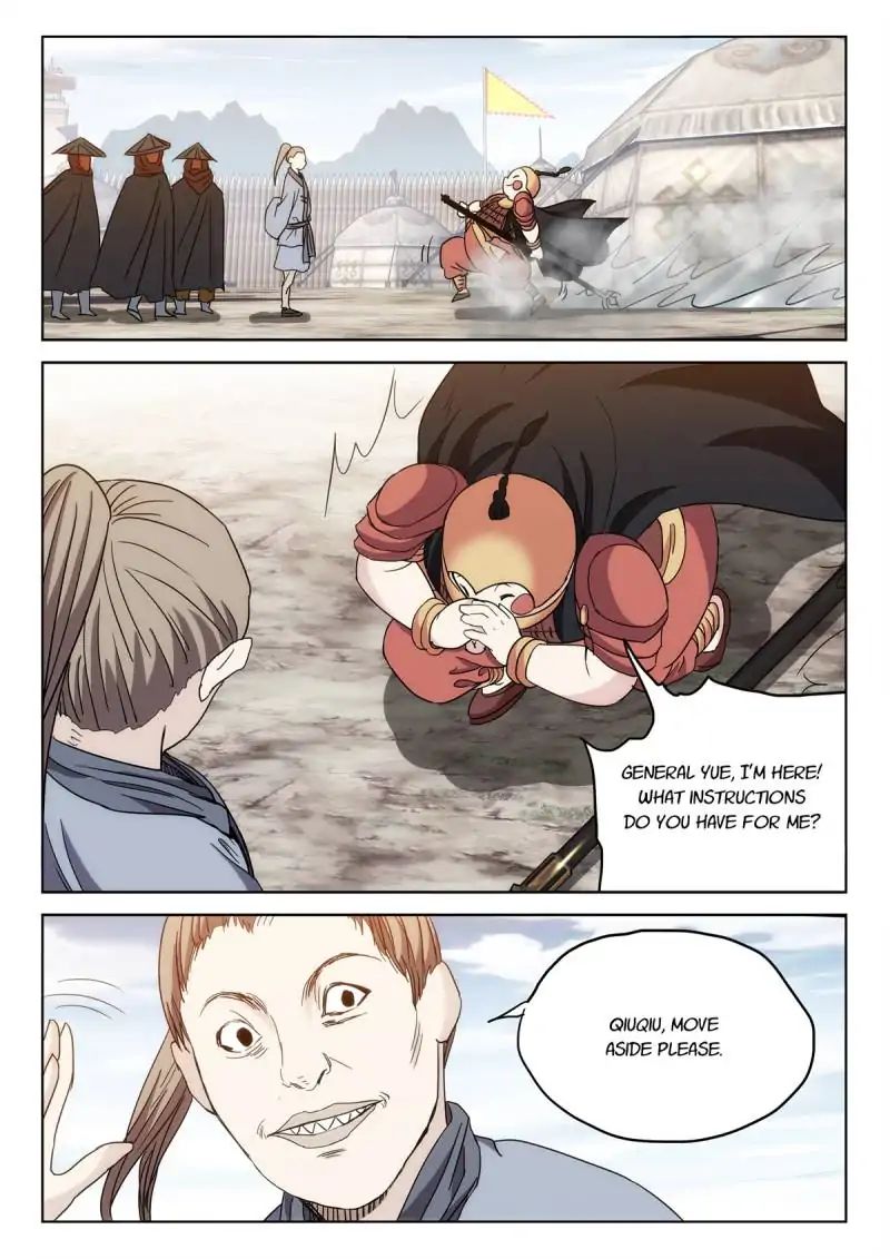 Legend Of Sho Chapter 72 - page 15