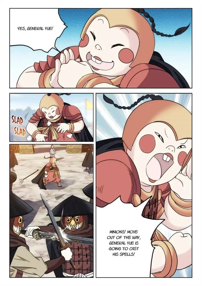 Legend Of Sho Chapter 72 - page 16