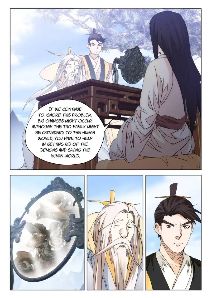 Legend Of Sho Chapter 69 - page 3