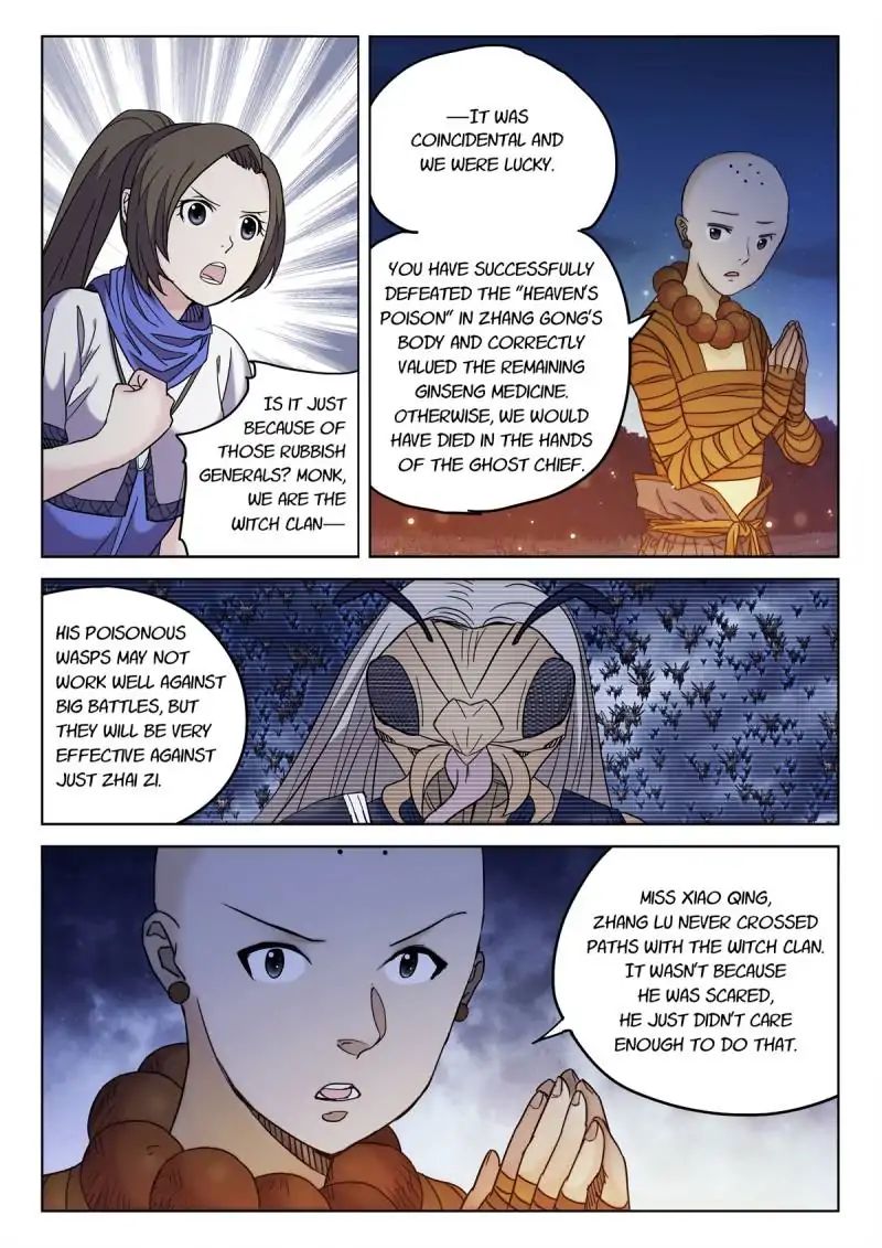 Legend Of Sho Chapter 68 - page 2