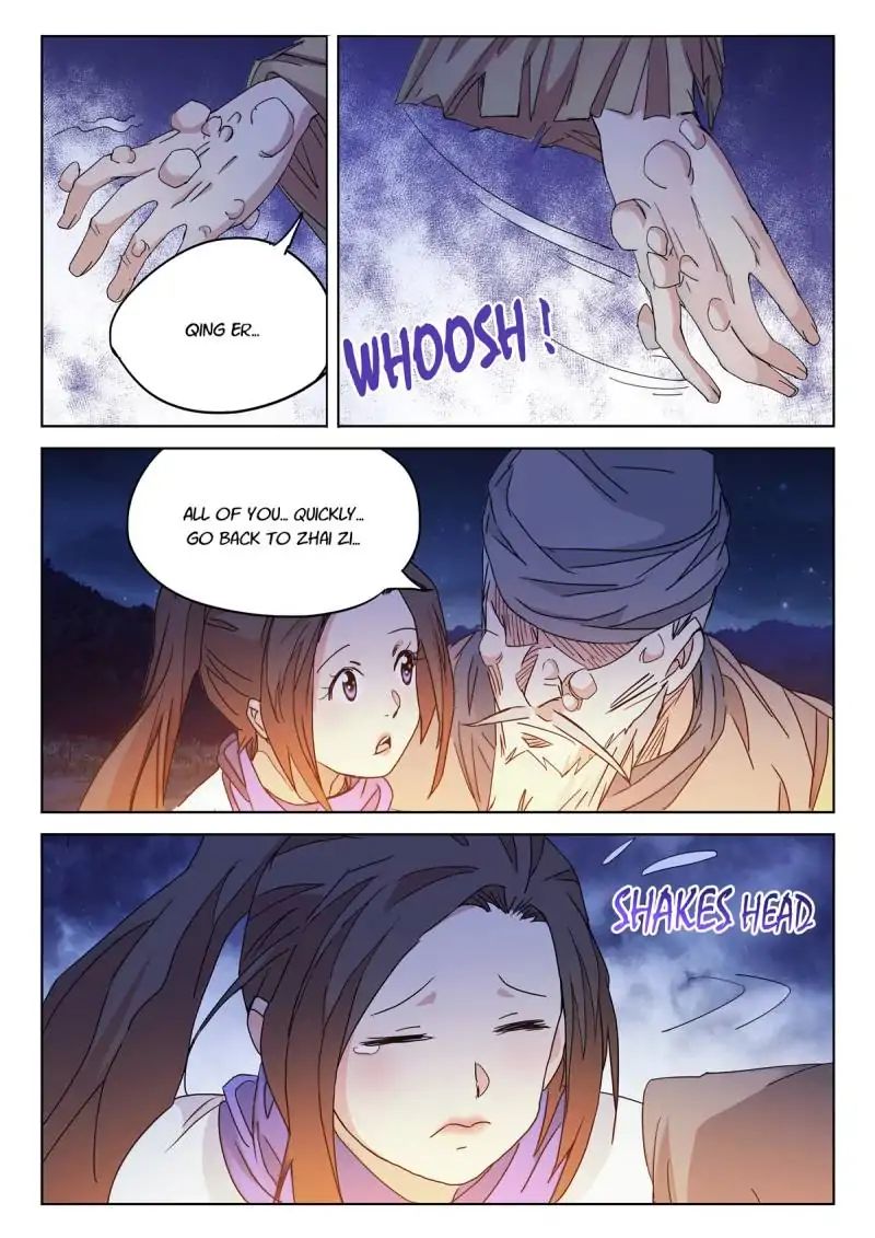 Legend Of Sho Chapter 67 - page 11